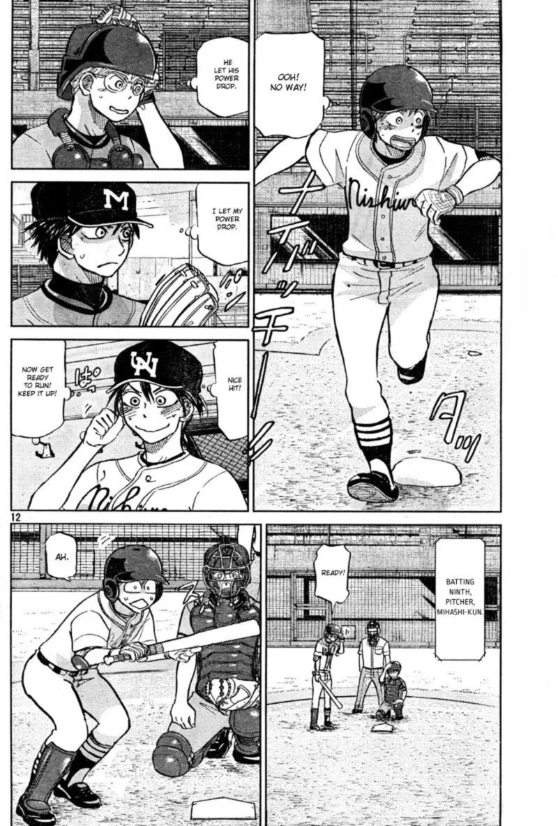 Ookiku Furikabutte Chapter 92 page 13