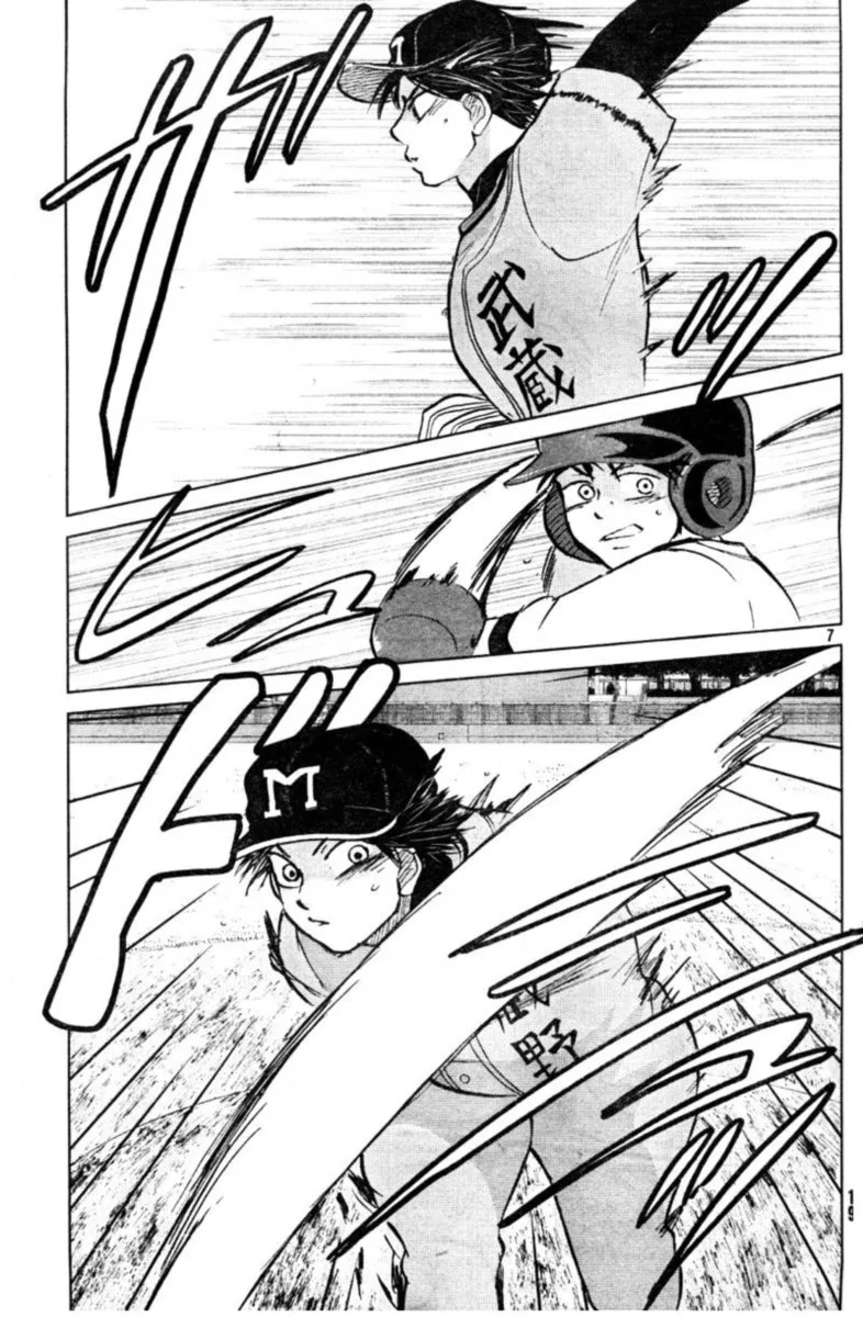 Ookiku Furikabutte Chapter 92 page 8