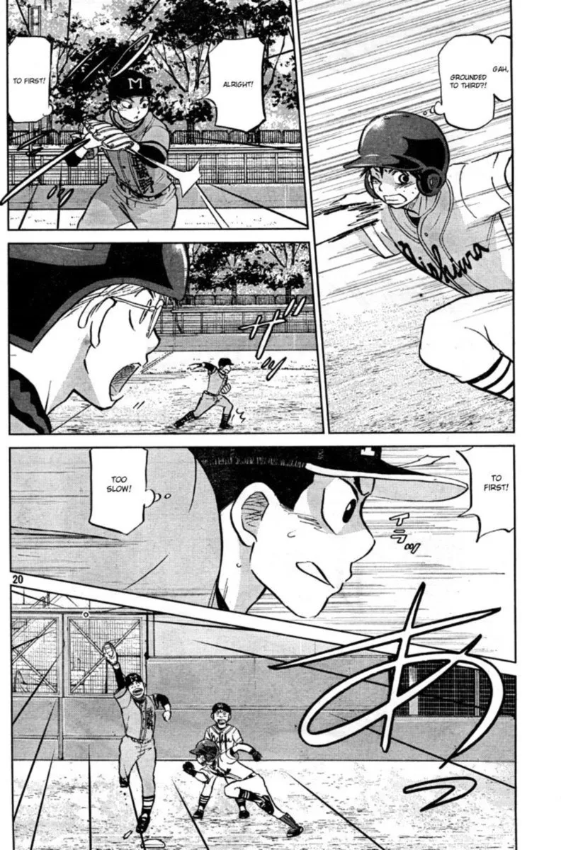 Ookiku Furikabutte Chapter 92 page 21