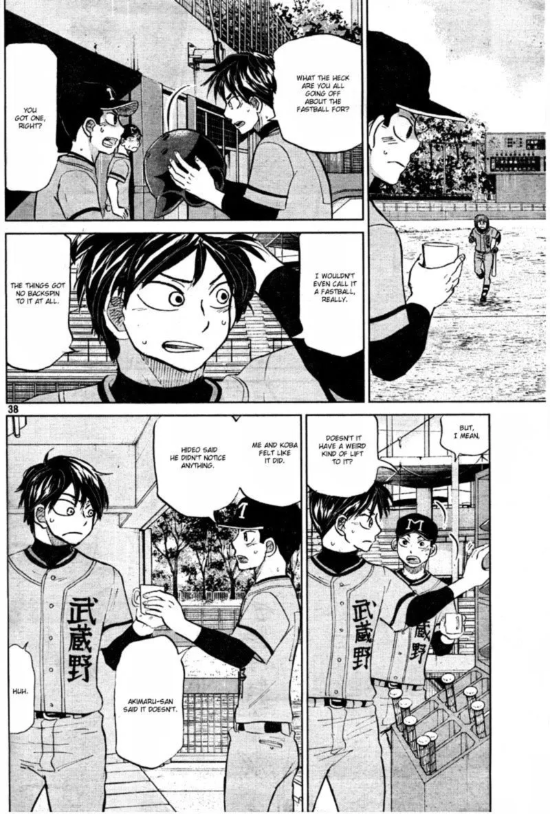 Ookiku Furikabutte Chapter 92 page 39