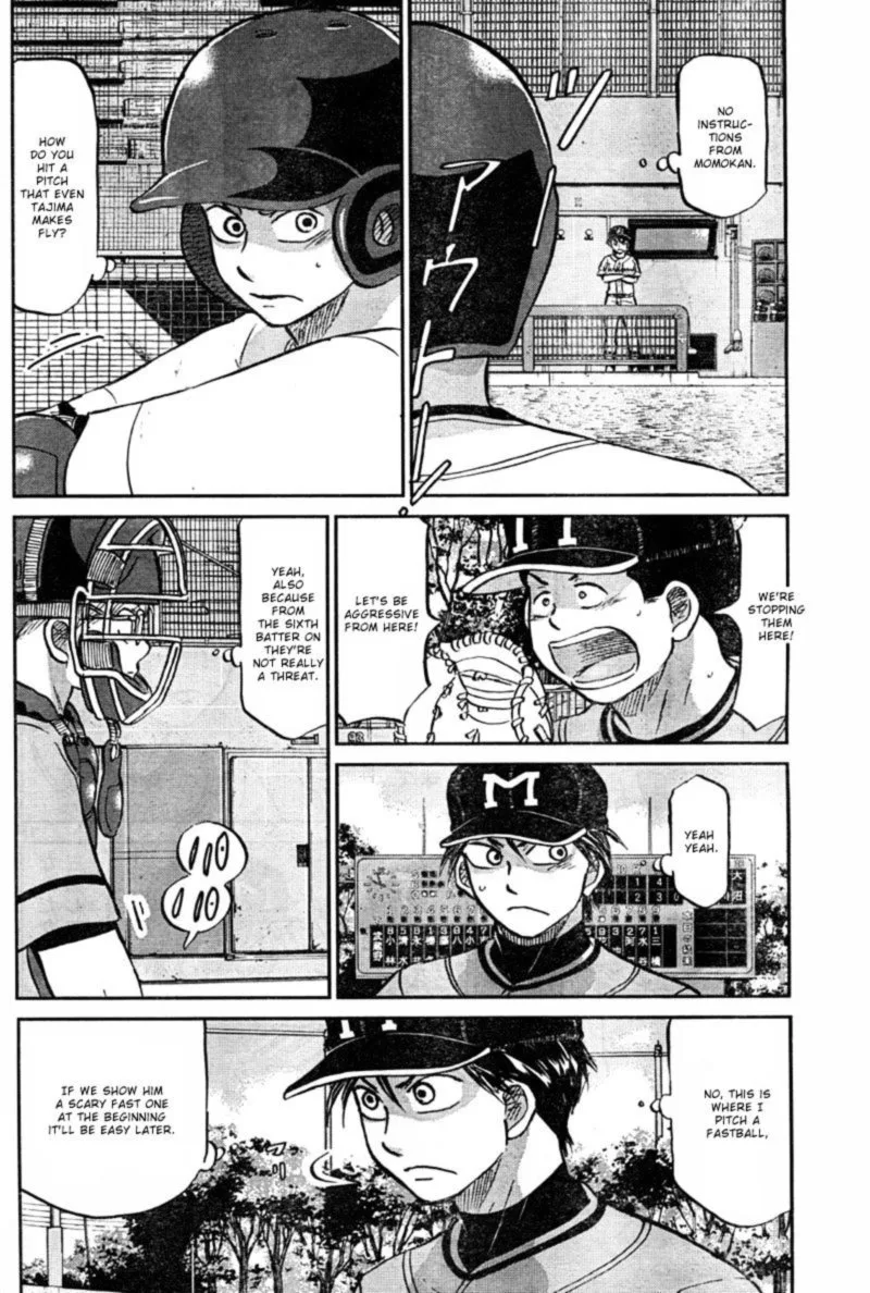 Ookiku Furikabutte Chapter 93 page 16