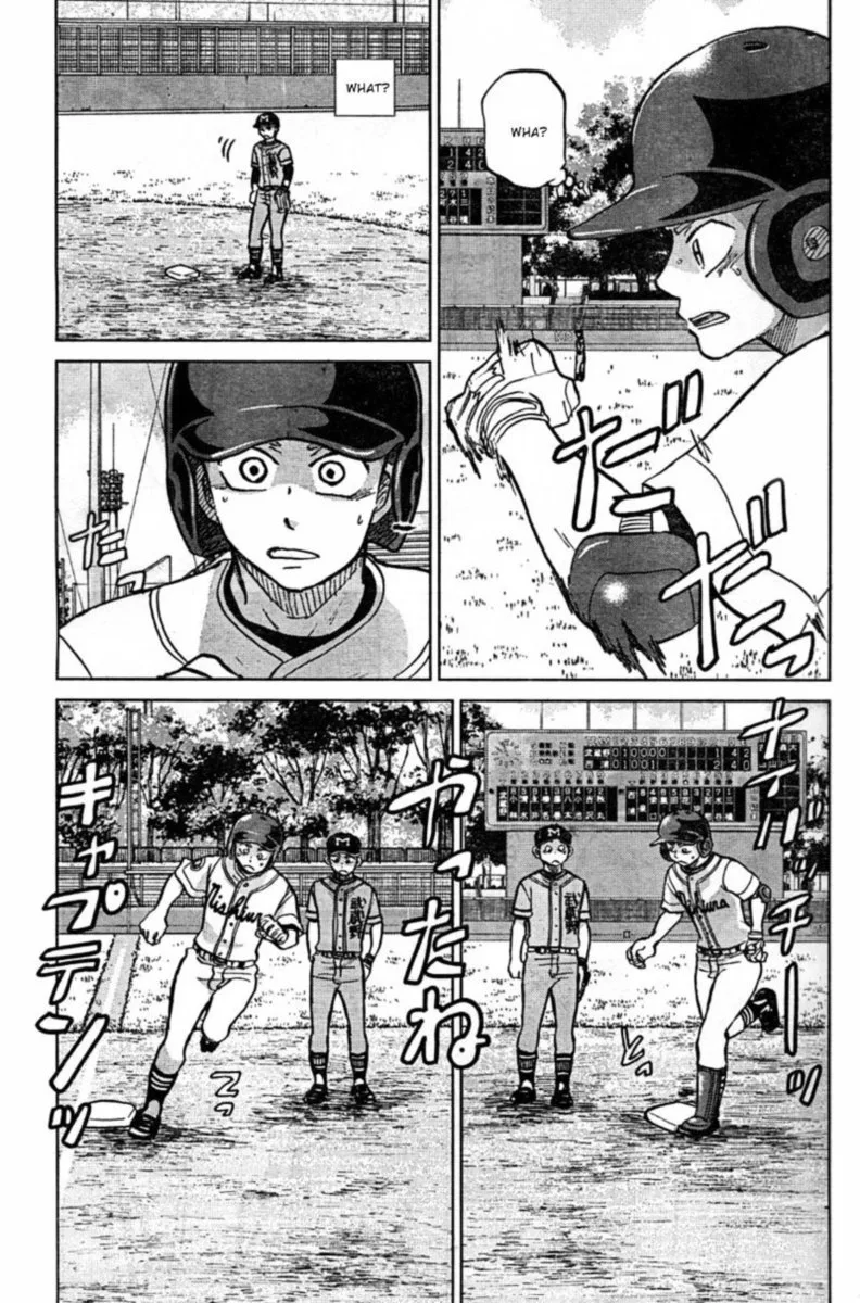 Ookiku Furikabutte Chapter 93 page 21