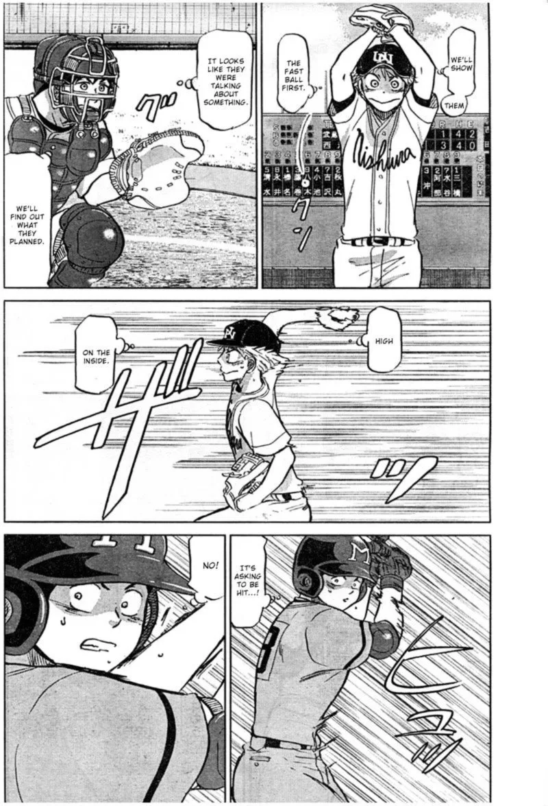 Ookiku Furikabutte Chapter 93 page 32