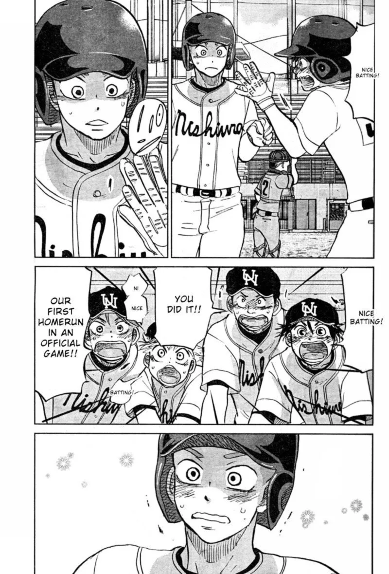 Ookiku Furikabutte Chapter 93 page 23