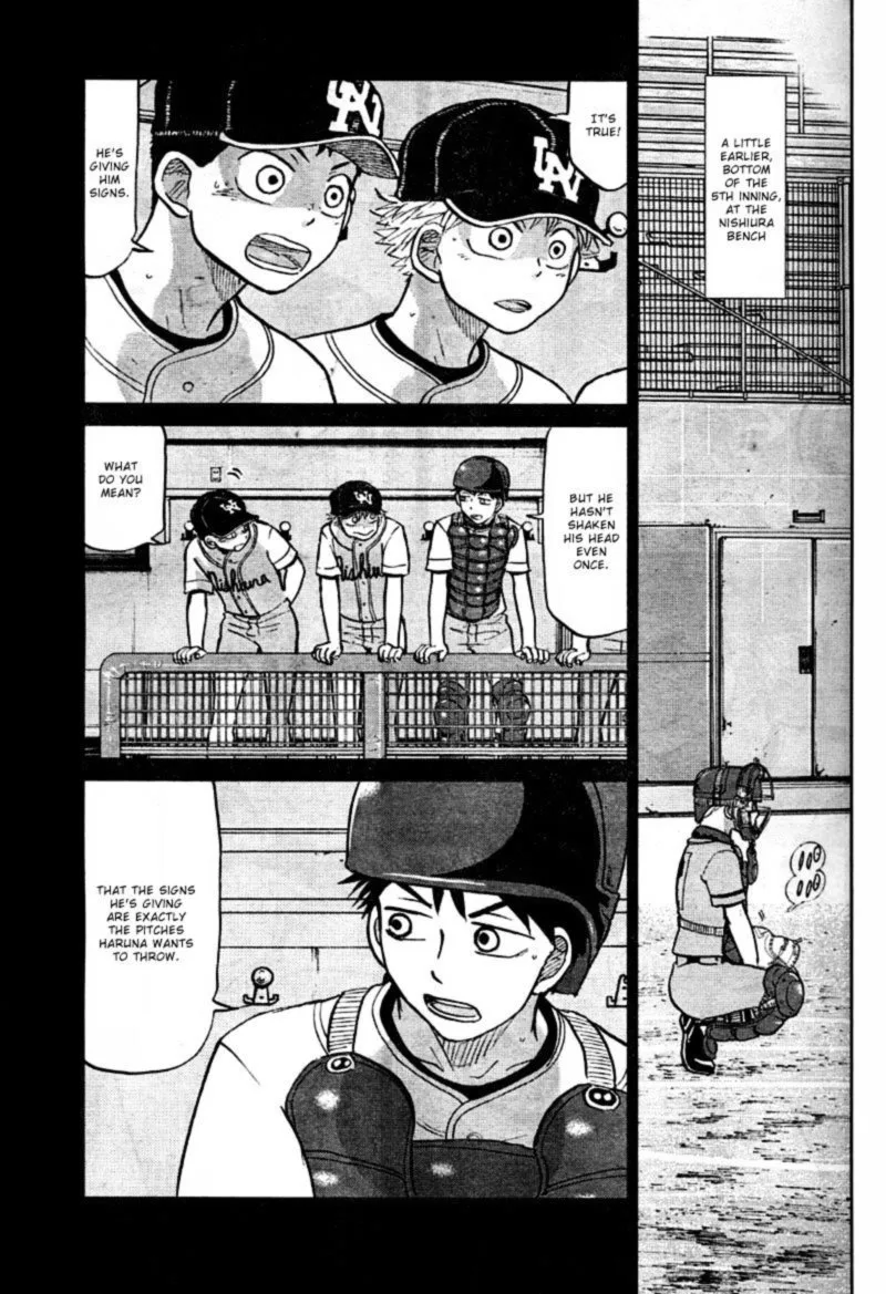 Ookiku Furikabutte Chapter 93 page 3