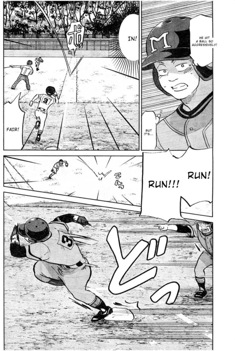 Ookiku Furikabutte Chapter 93 page 36