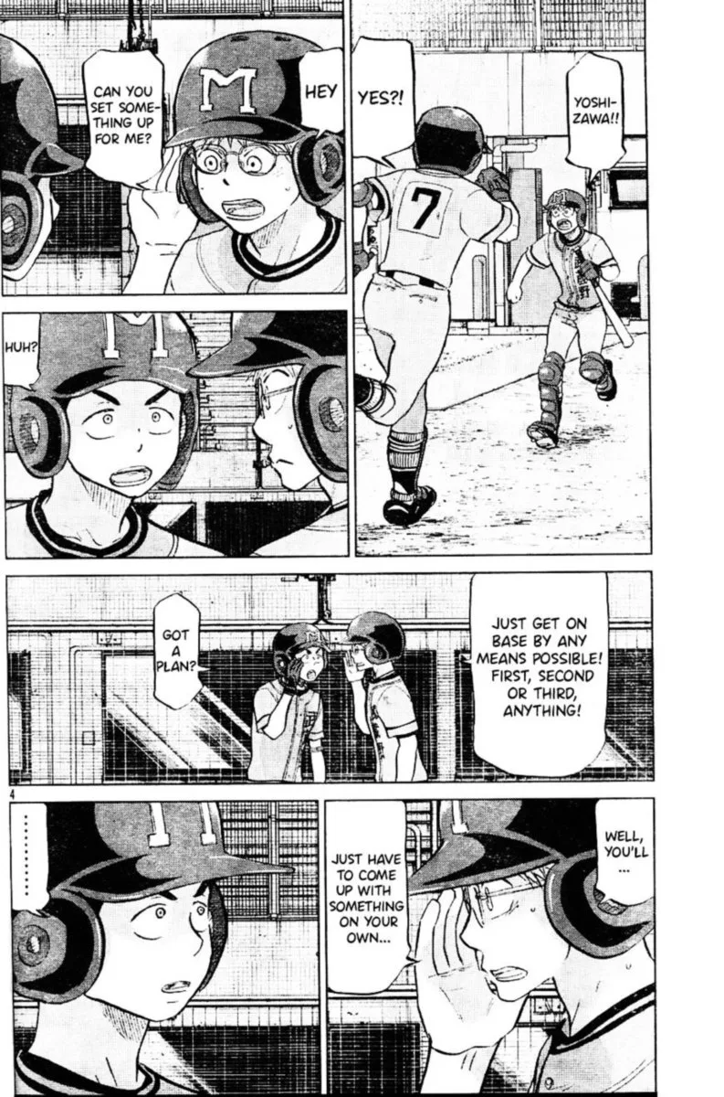 Ookiku Furikabutte Chapter 94 page 4
