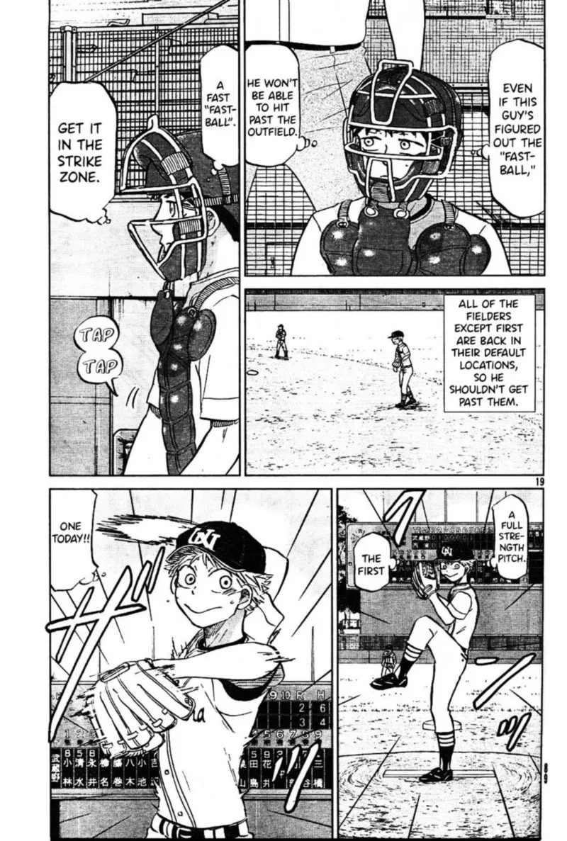 Ookiku Furikabutte Chapter 94 page 19
