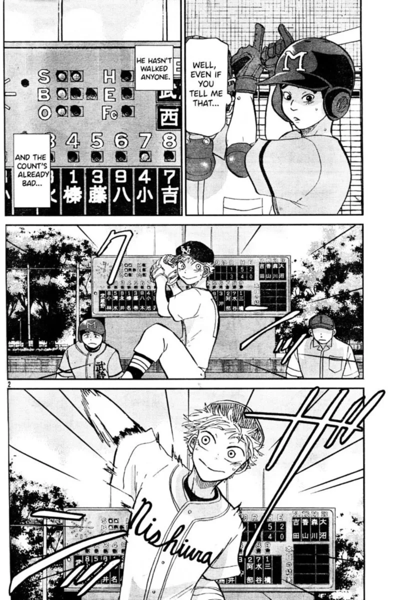 Ookiku Furikabutte Chapter 94 page 2