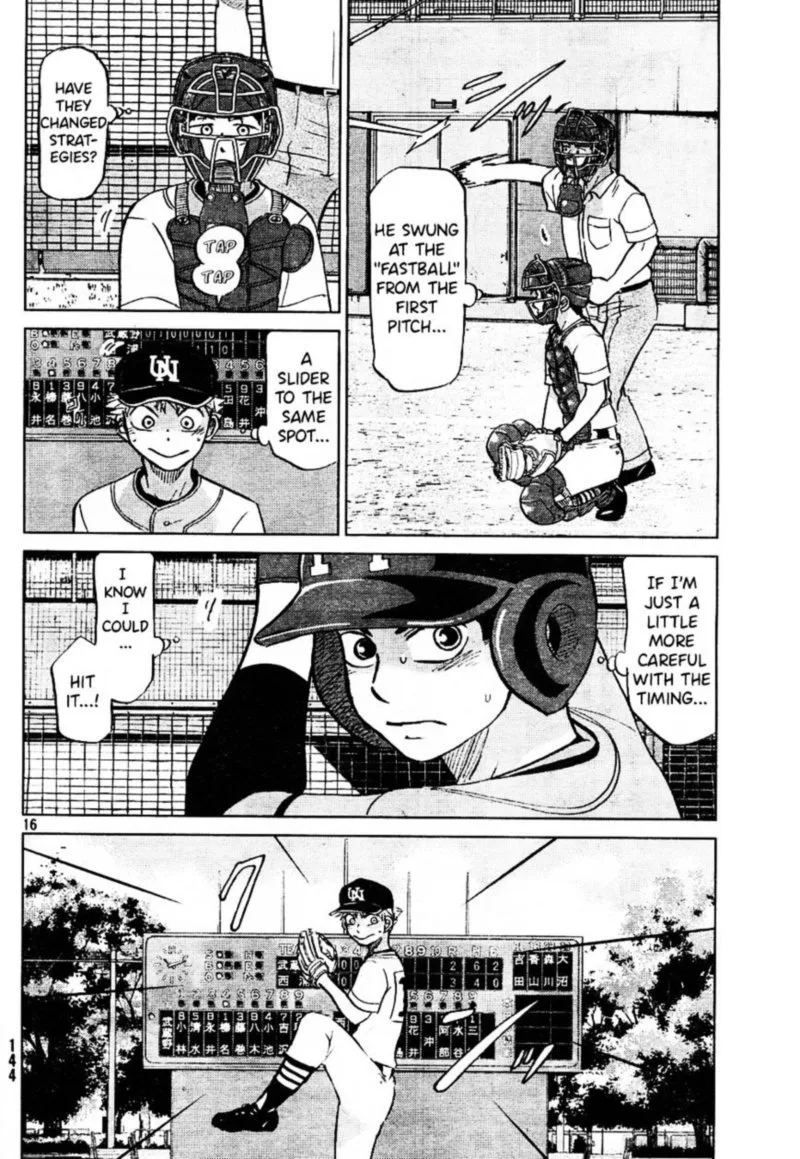 Ookiku Furikabutte Chapter 95 page 16