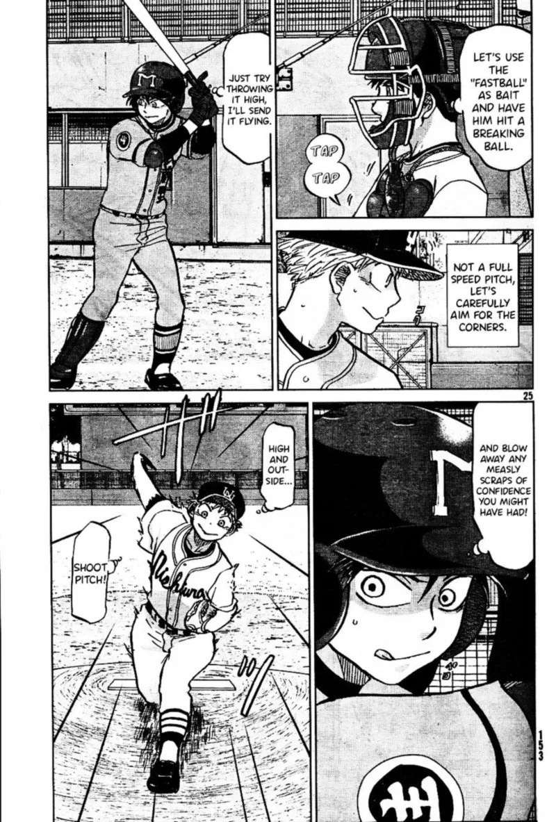 Ookiku Furikabutte Chapter 95 page 25