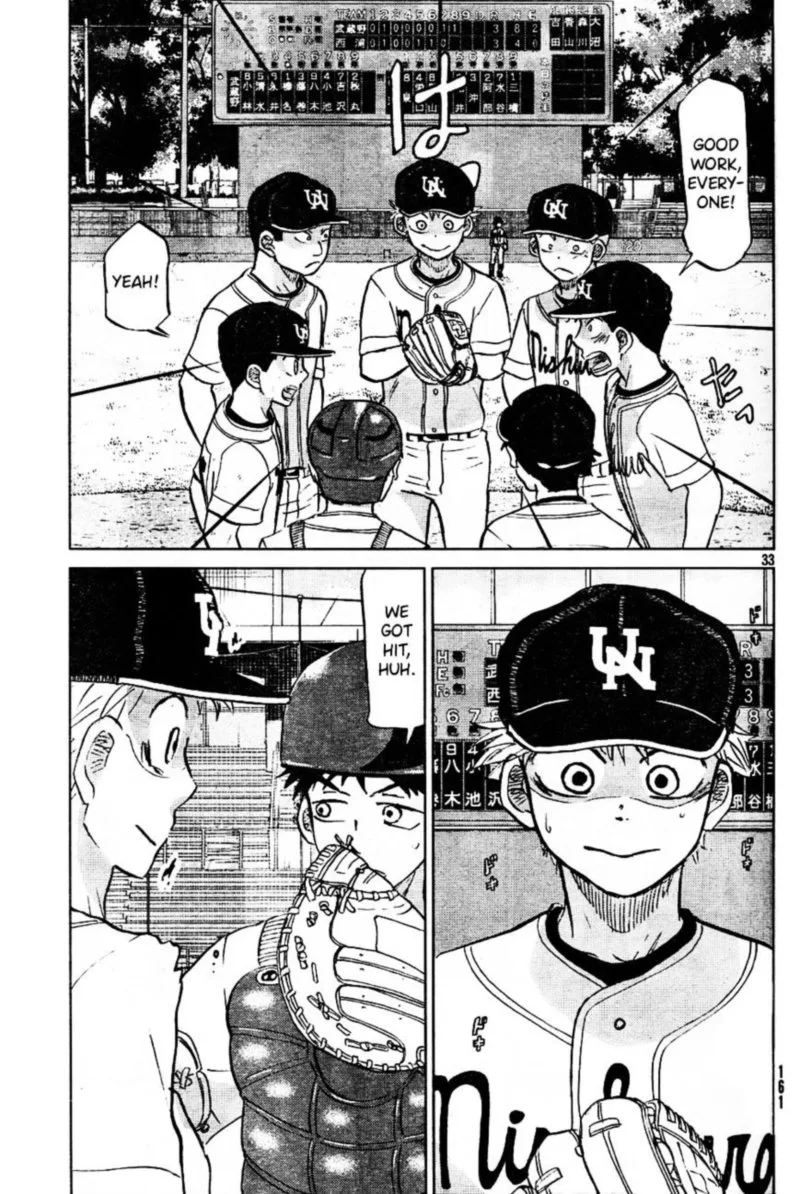 Ookiku Furikabutte Chapter 95 page 33