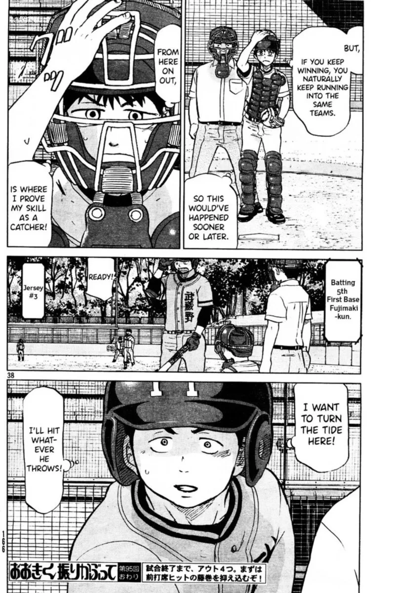 Ookiku Furikabutte Chapter 95 page 38