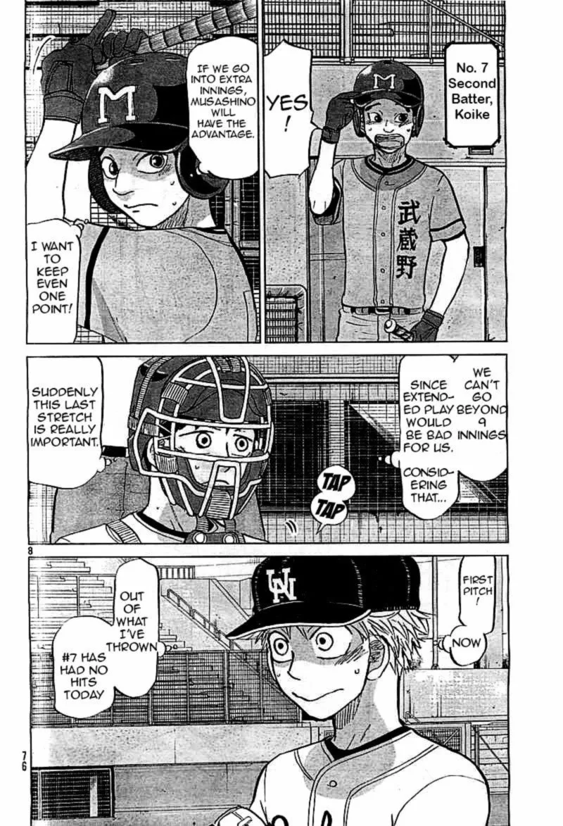 Ookiku Furikabutte Chapter 97 page 8