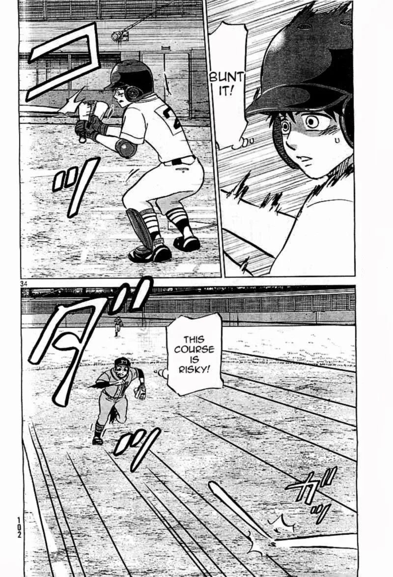 Ookiku Furikabutte Chapter 97 page 34