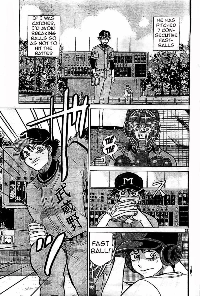 Ookiku Furikabutte Chapter 97 page 33