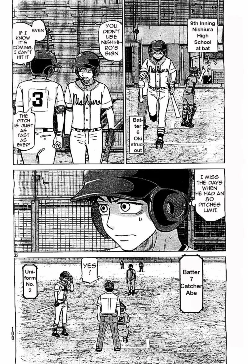 Ookiku Furikabutte Chapter 97 page 32