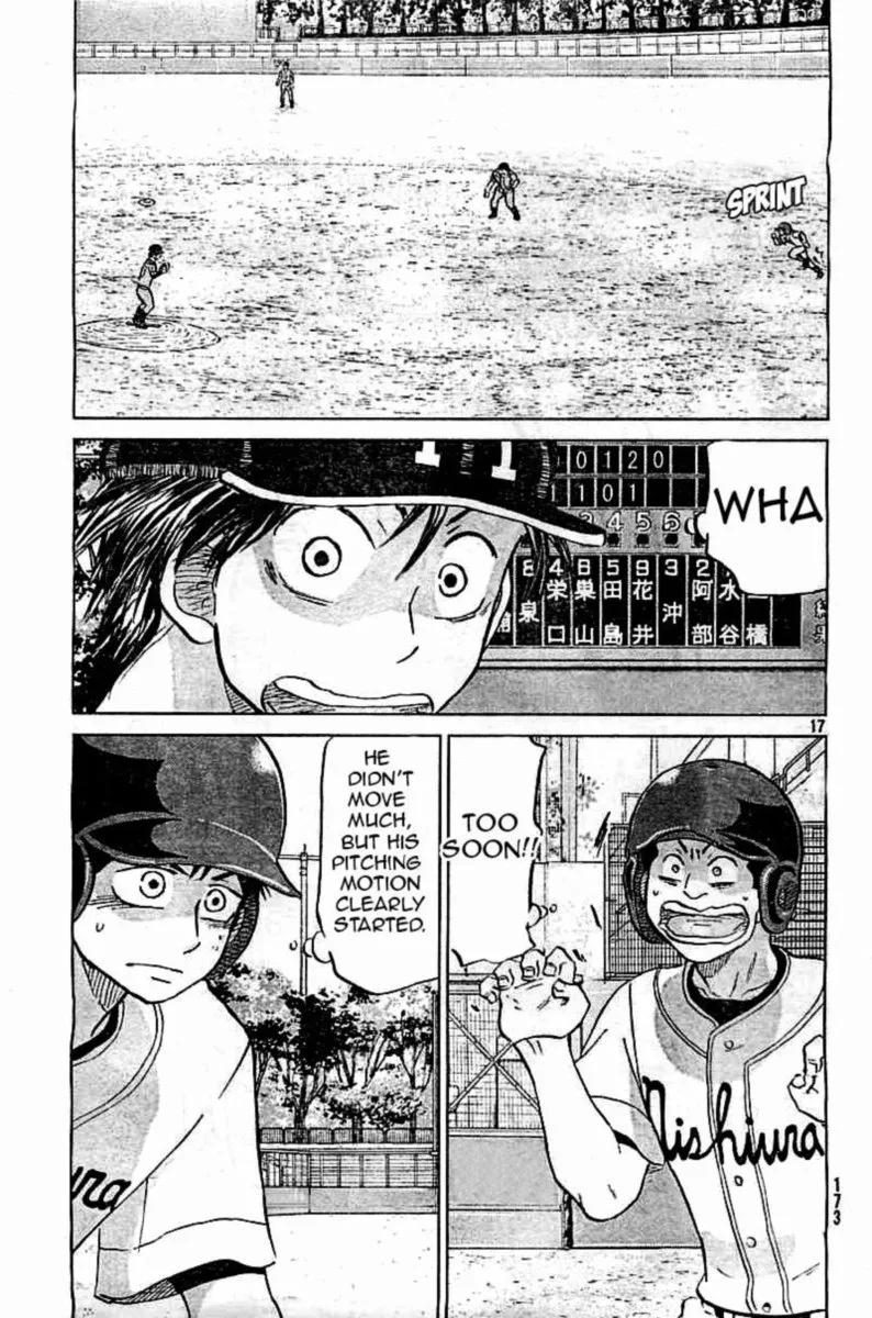 Ookiku Furikabutte Chapter 98 page 17