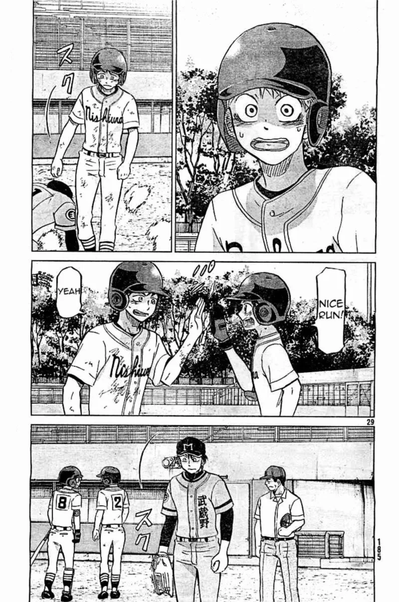 Ookiku Furikabutte Chapter 98 page 29