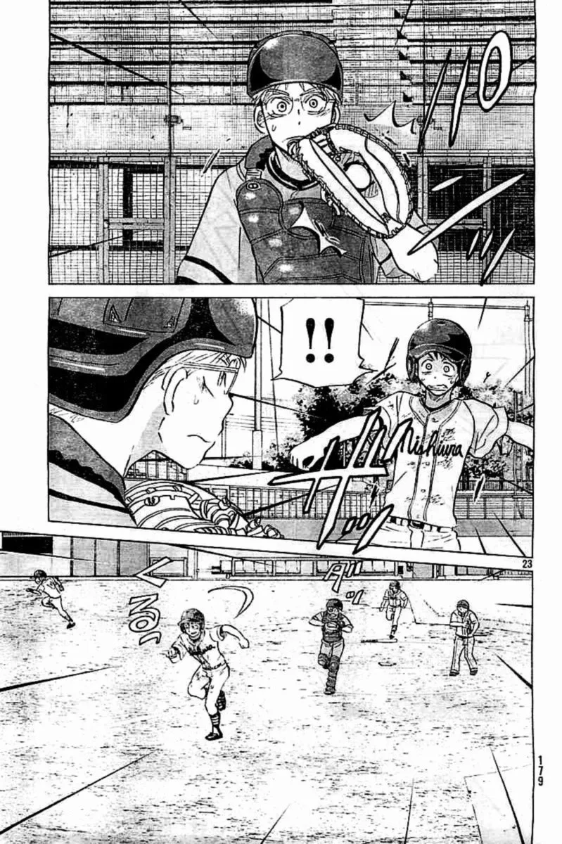Ookiku Furikabutte Chapter 98 page 23