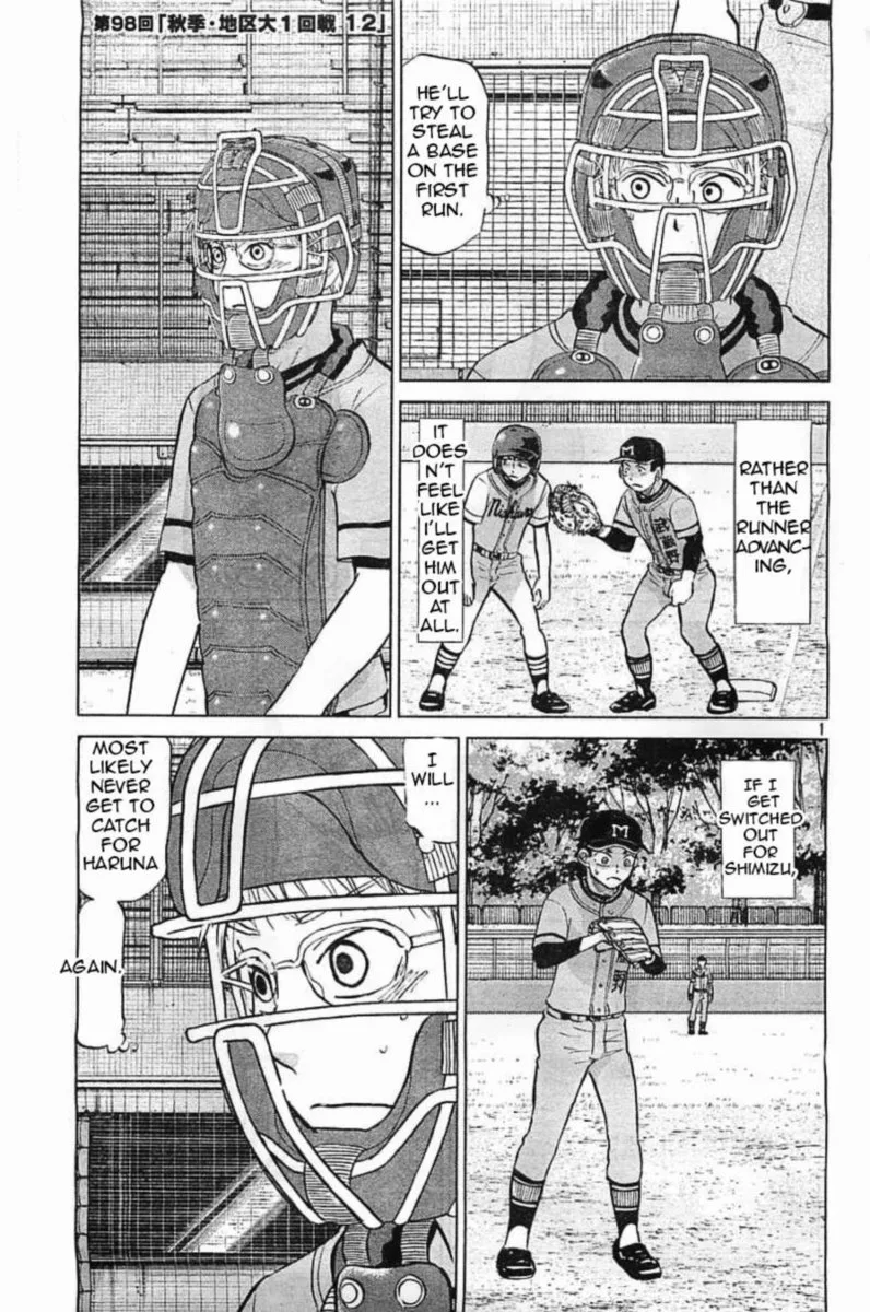 Ookiku Furikabutte Chapter 98 page 1