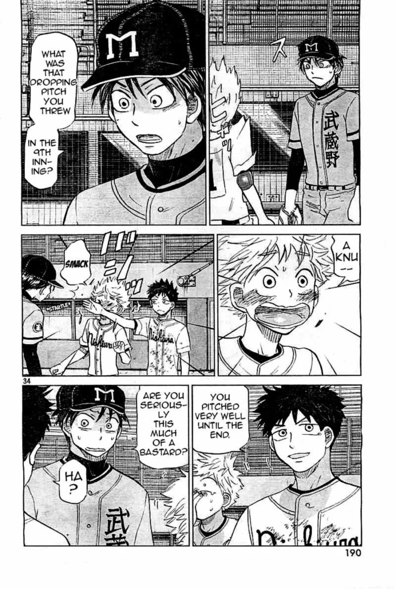 Ookiku Furikabutte Chapter 98 page 34