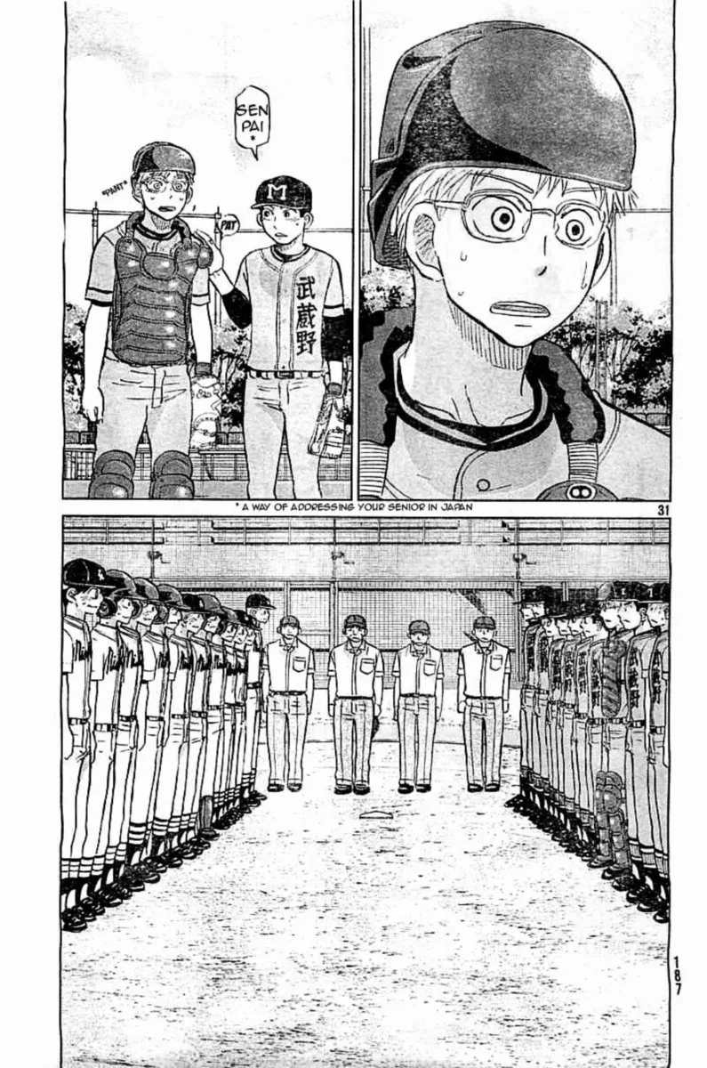 Ookiku Furikabutte Chapter 98 page 31