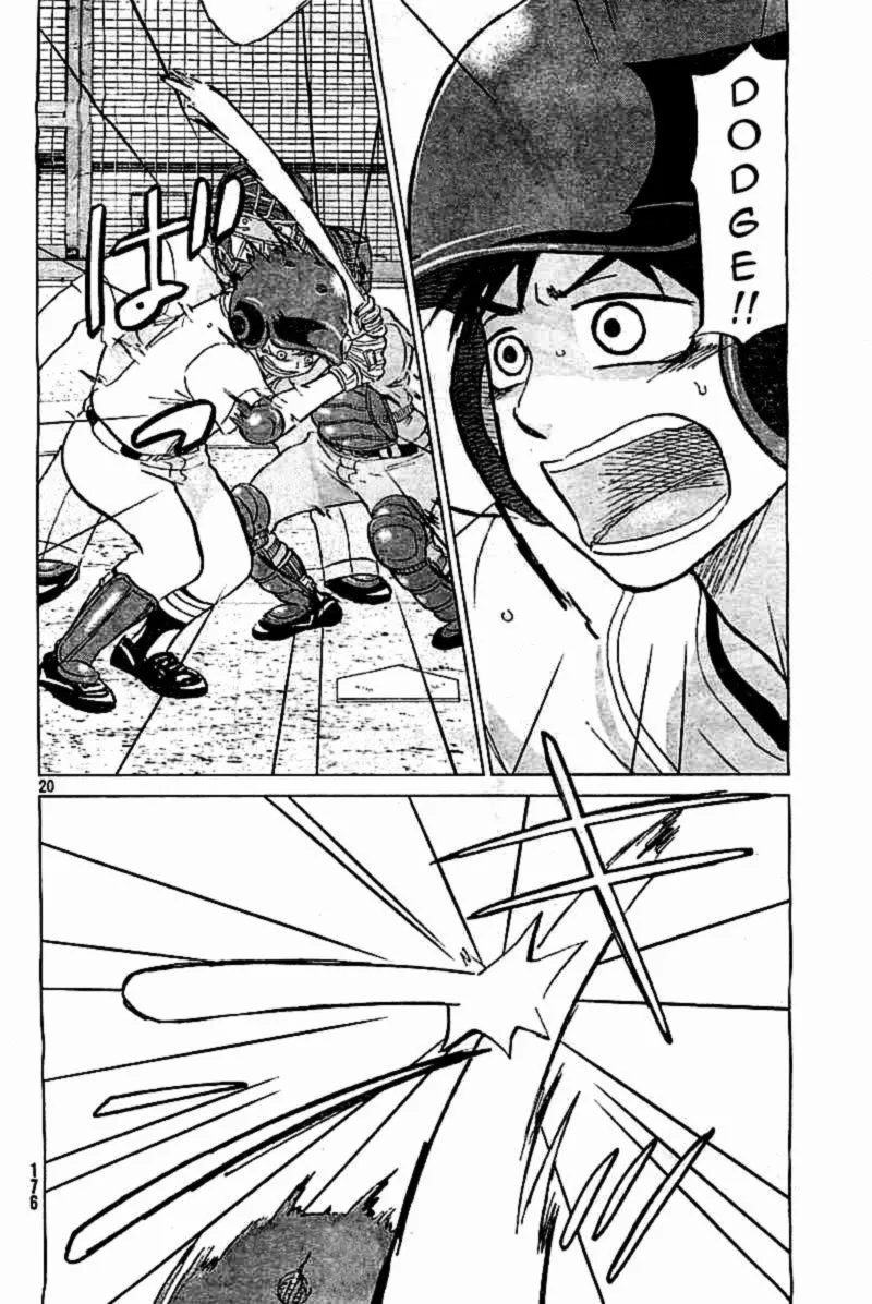 Ookiku Furikabutte Chapter 98 page 20
