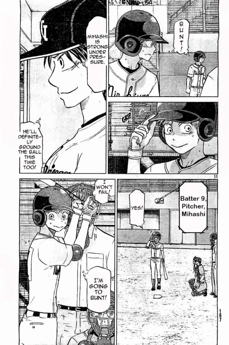 Ookiku Furikabutte Chapter 98 page 11