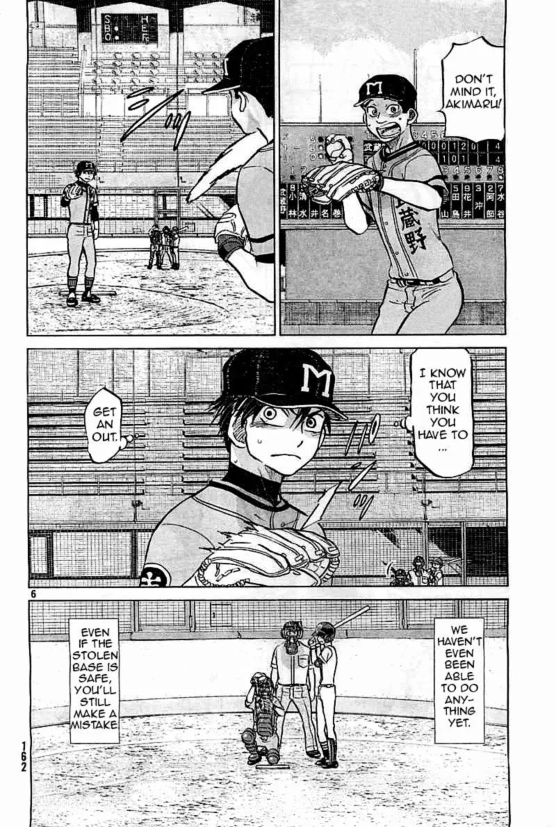 Ookiku Furikabutte Chapter 98 page 6