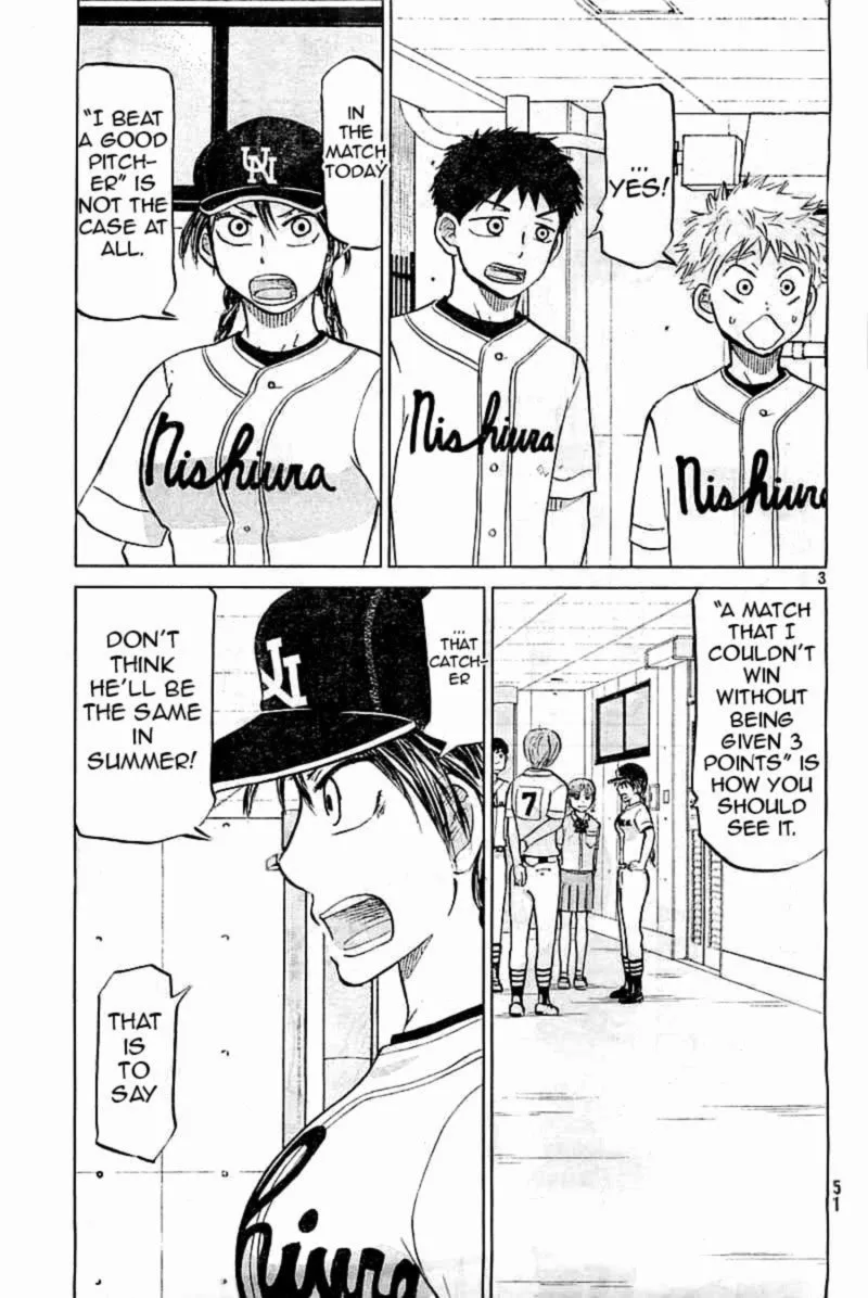 Ookiku Furikabutte Chapter 99 page 3