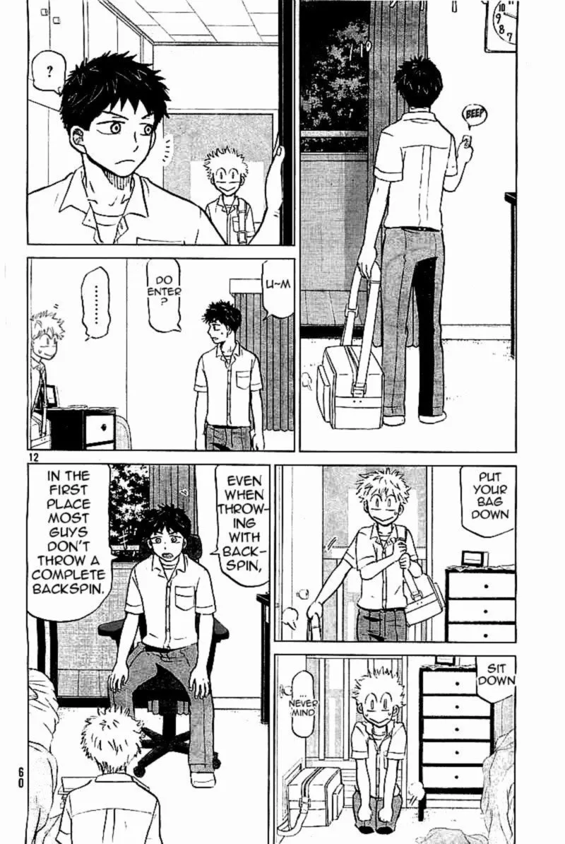 Ookiku Furikabutte Chapter 99 page 12