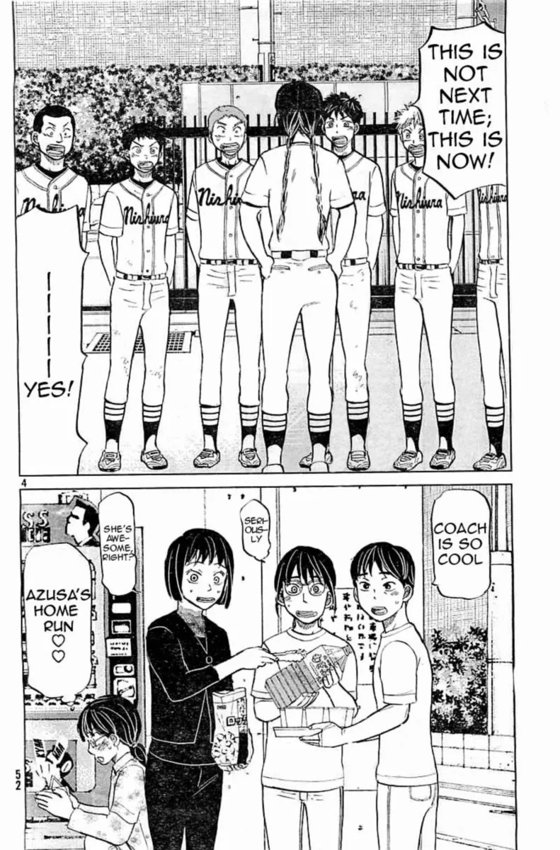 Ookiku Furikabutte Chapter 99 page 4