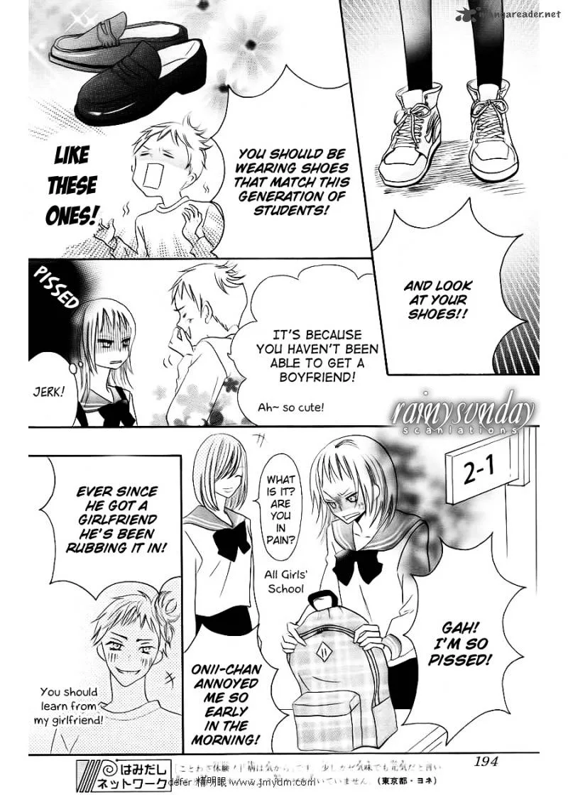 Oouso Swing Chapter 1 page 12