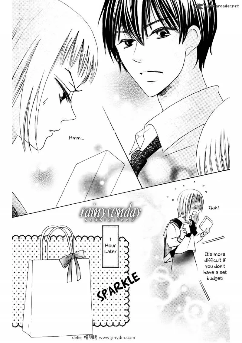 Oouso Swing Chapter 1 page 25