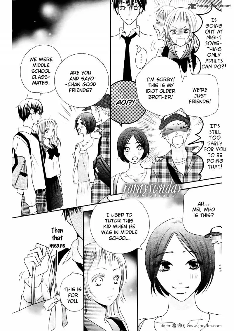 Oouso Swing Chapter 1 page 31