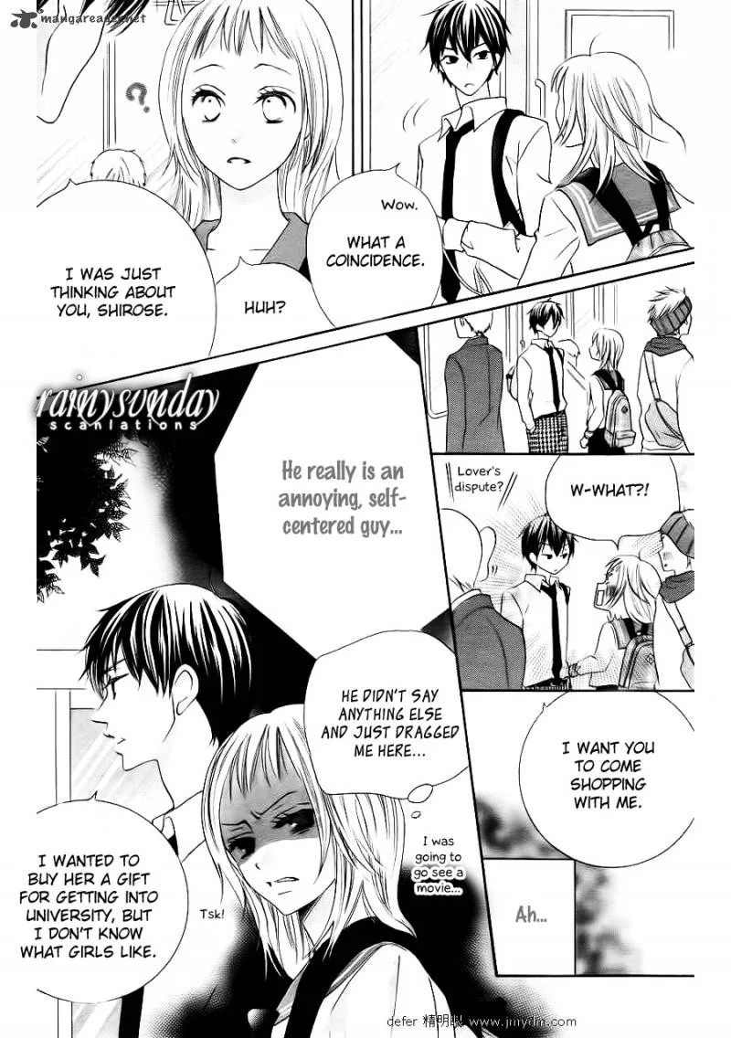 Oouso Swing Chapter 1 page 20