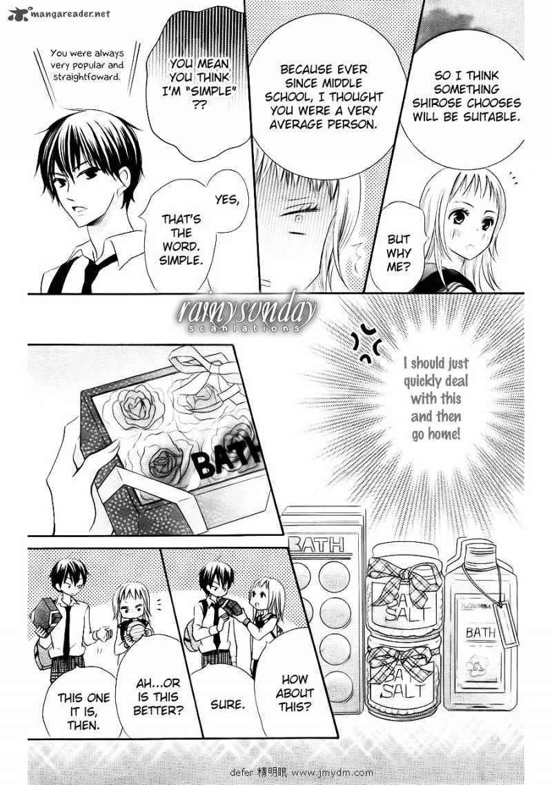 Oouso Swing Chapter 1 page 21