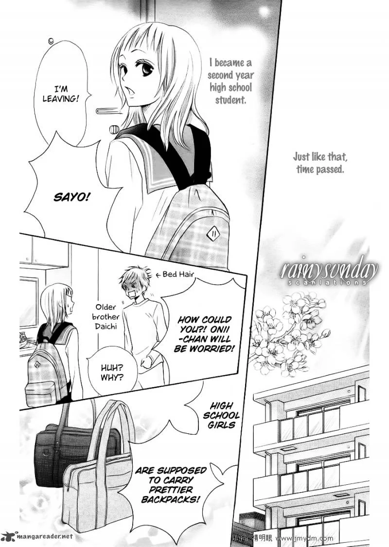 Oouso Swing Chapter 1 page 11