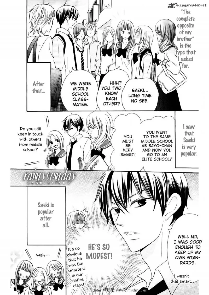 Oouso Swing Chapter 1 page 15