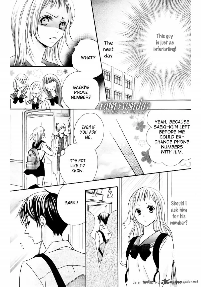 Oouso Swing Chapter 1 page 19