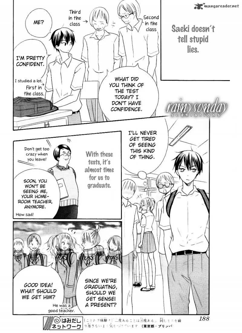 Oouso Swing Chapter 1 page 6