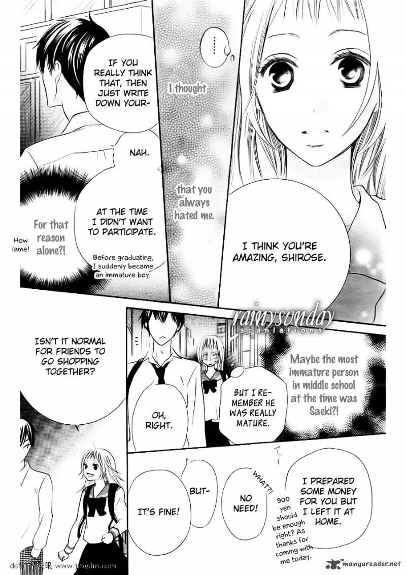 Oouso Swing Chapter 1 page 28