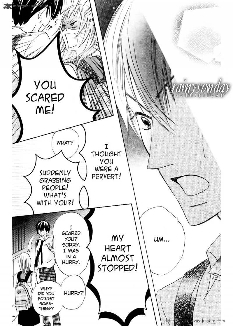 Oouso Swing Chapter 1 page 37