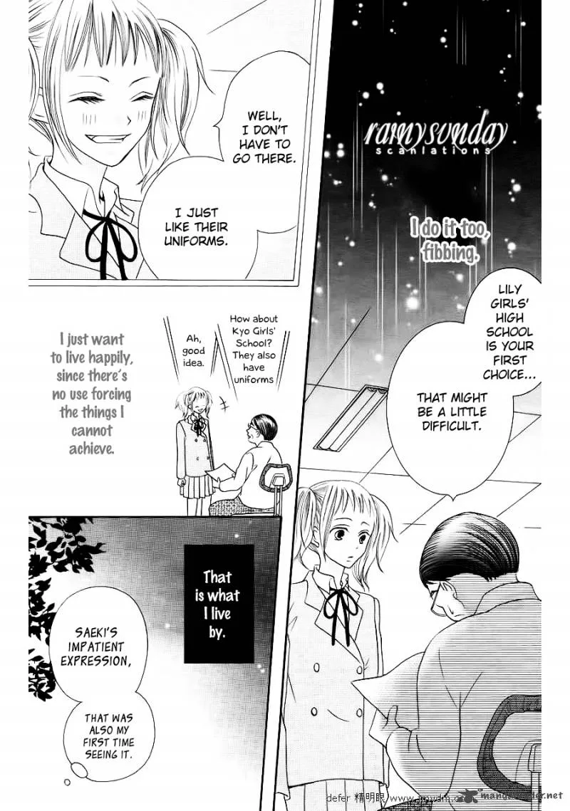 Oouso Swing Chapter 1 page 41