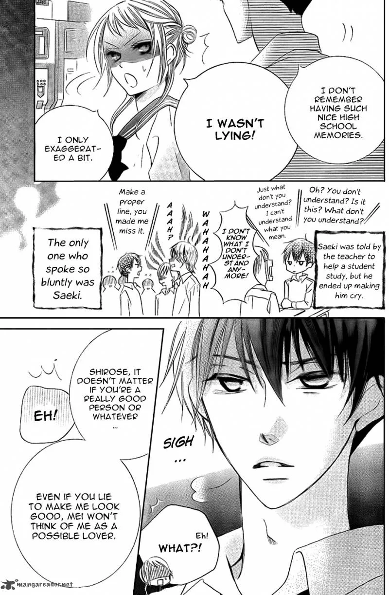 Oouso Swing Chapter 2 page 18
