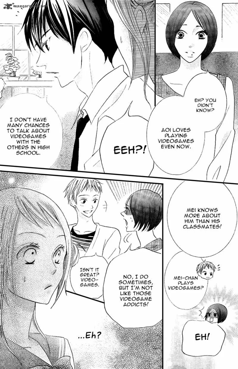 Oouso Swing Chapter 2 page 15