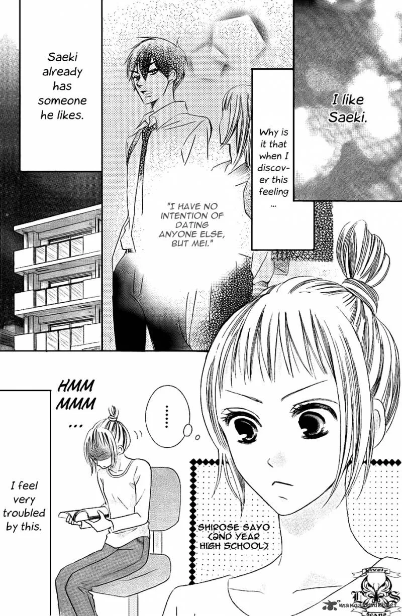 Oouso Swing Chapter 2 page 3