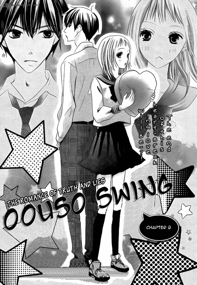 Oouso Swing Chapter 2 page 2