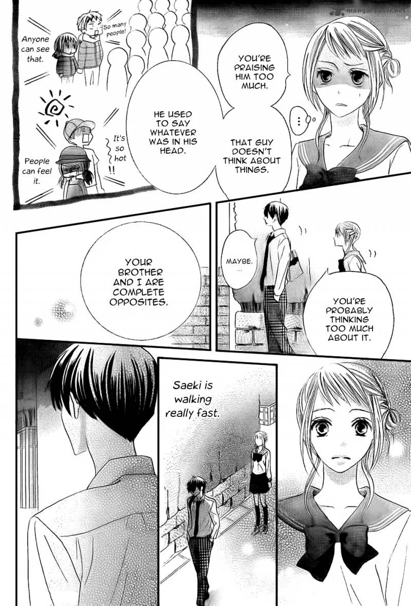 Oouso Swing Chapter 2 page 23